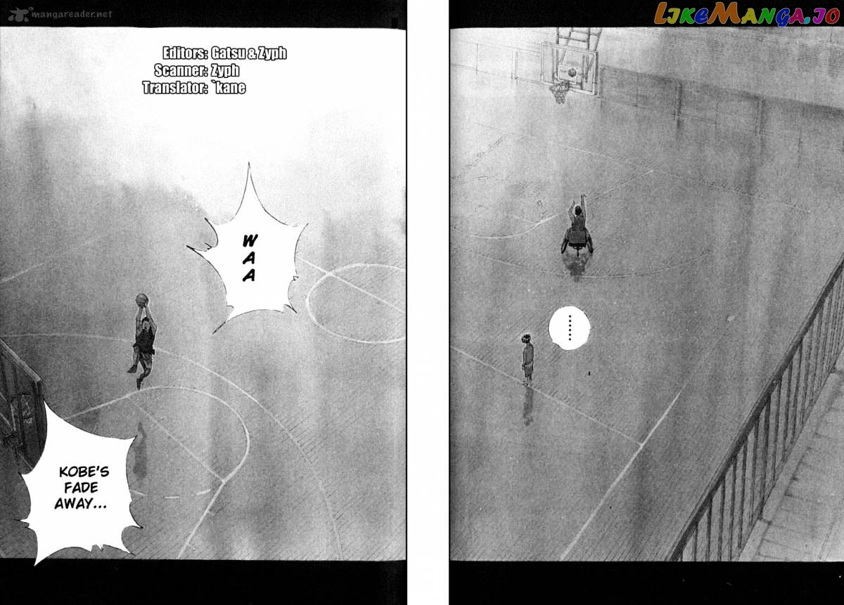 Real, Chapter 4 image 02